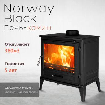 Чугунная печь Norway Black в Владивостоке