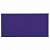 Плитка фоновая Oxford Blue 152 x 75 x 7 в Владивостоке